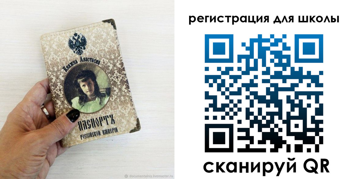 регистрация в ХМАО